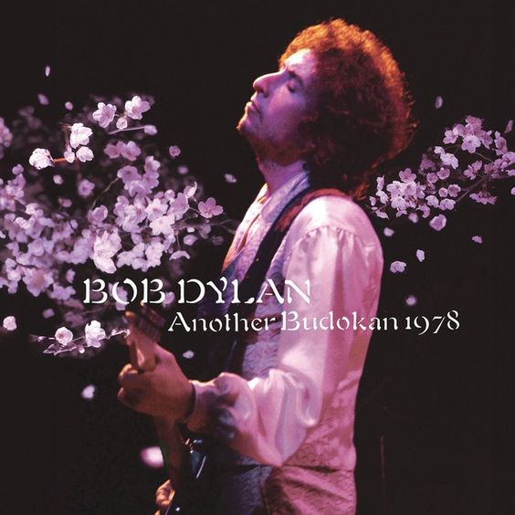 Another  Budokan 1978 - 2LP