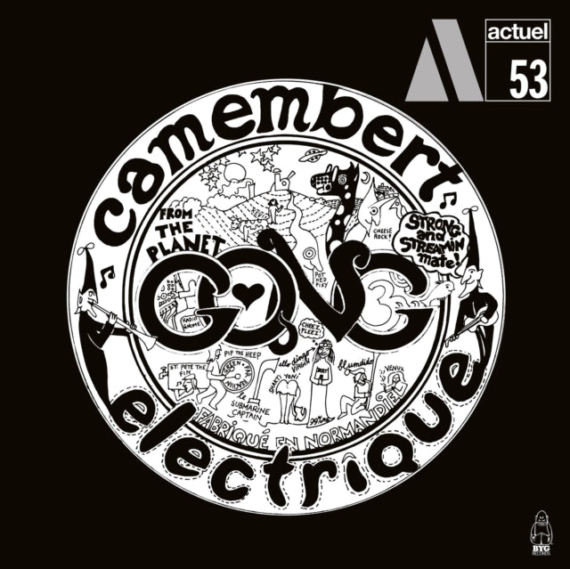 Camembert Electrique - Marbled Vinyl