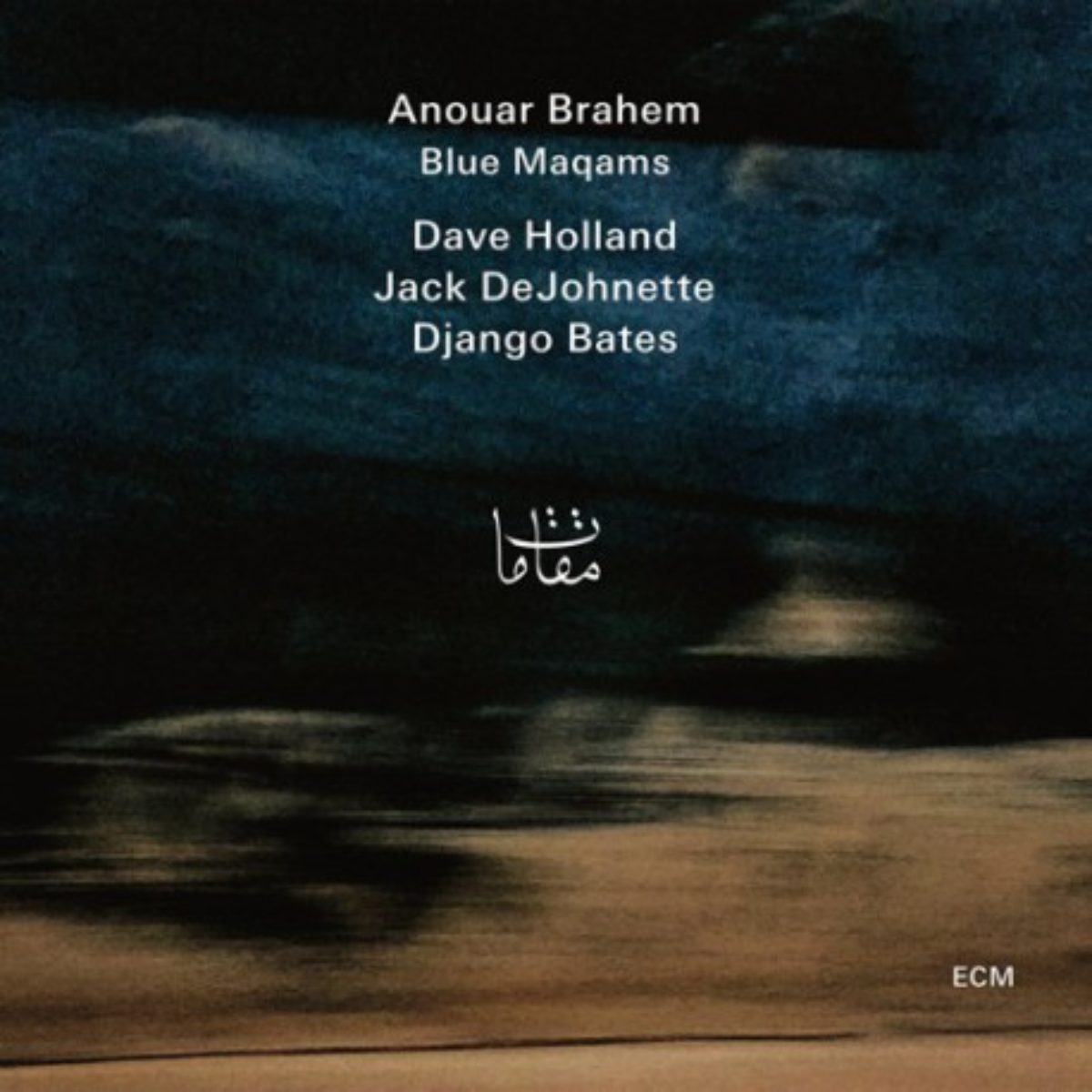 Blue Maqams - 2LP (ECM)