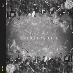 Everyday Life - 2LP