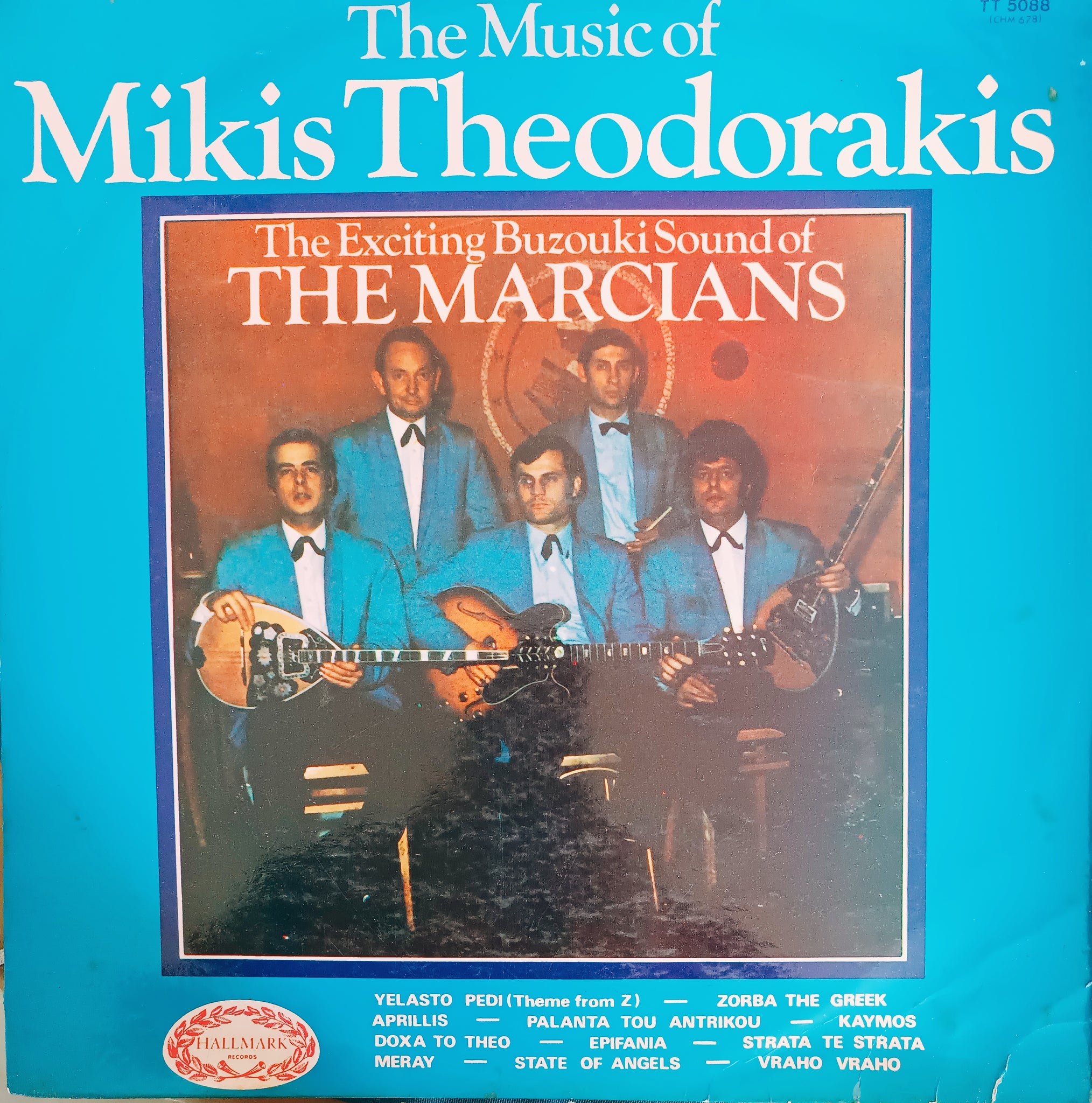 The Music Of Mikis Theodorakis