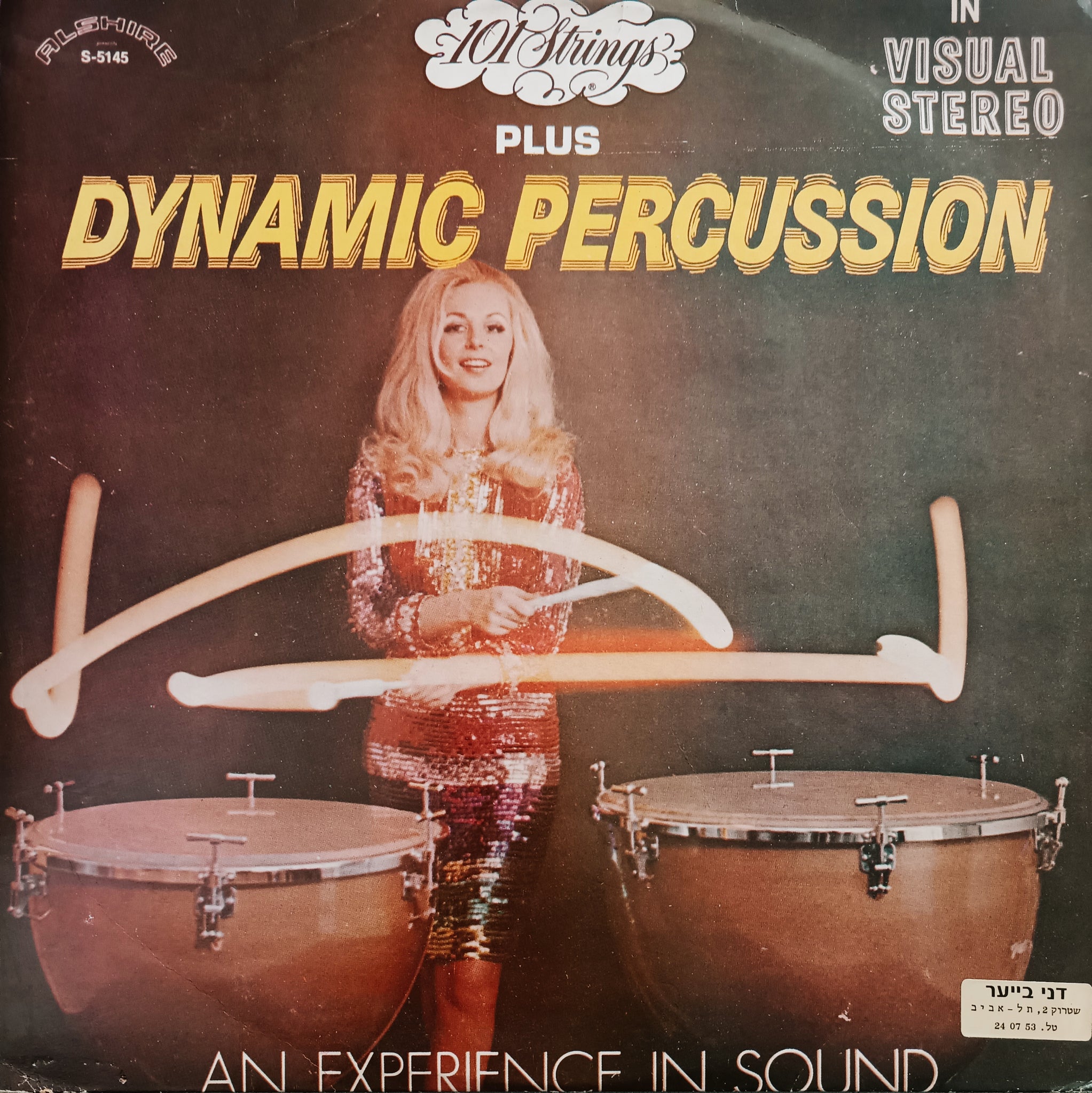 Dynamic Percussion