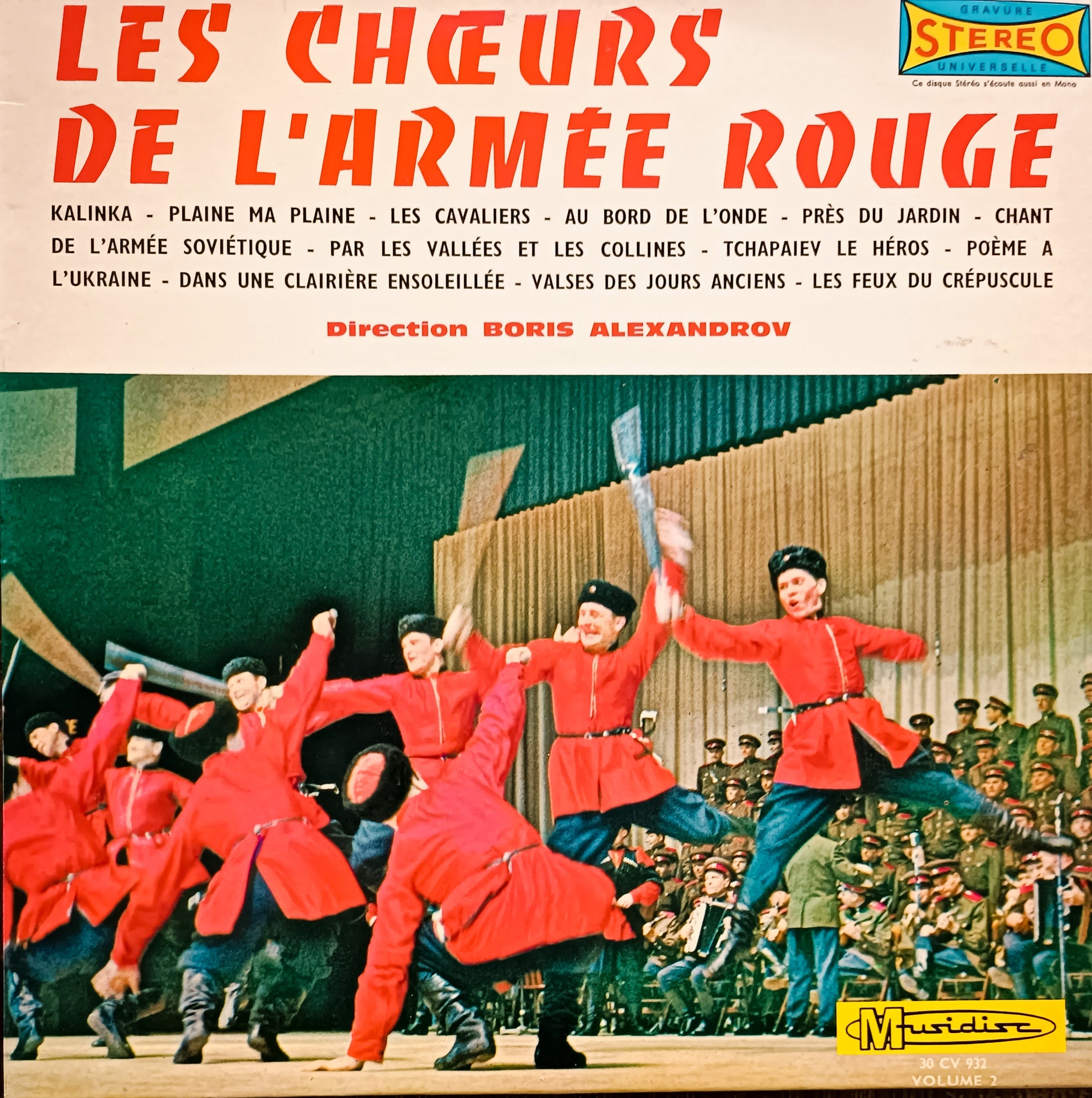 Les Chœurs De L'Armée Rouge (מקהלת הצבא האדום)