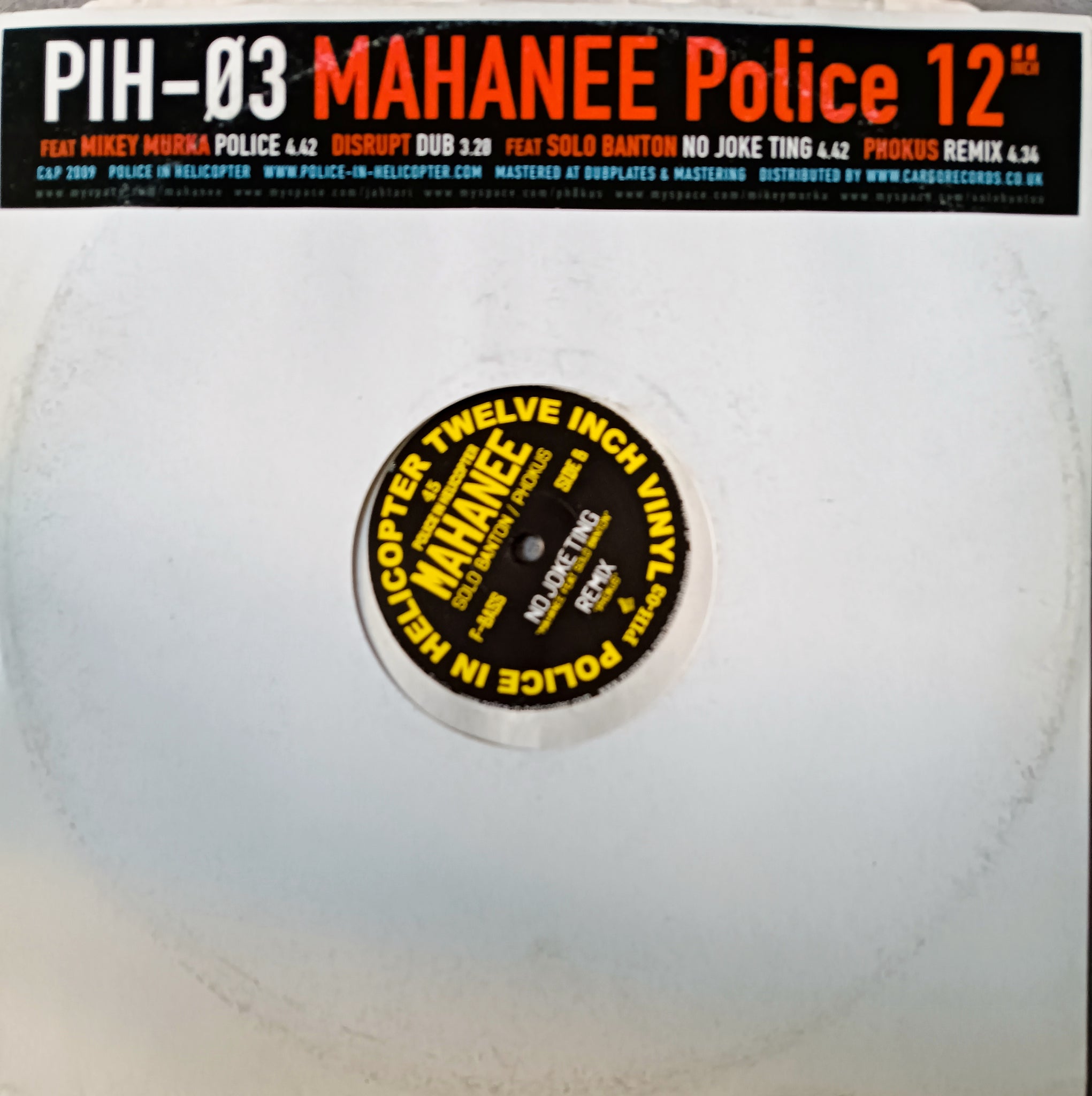 Police - 12", 45 RPM