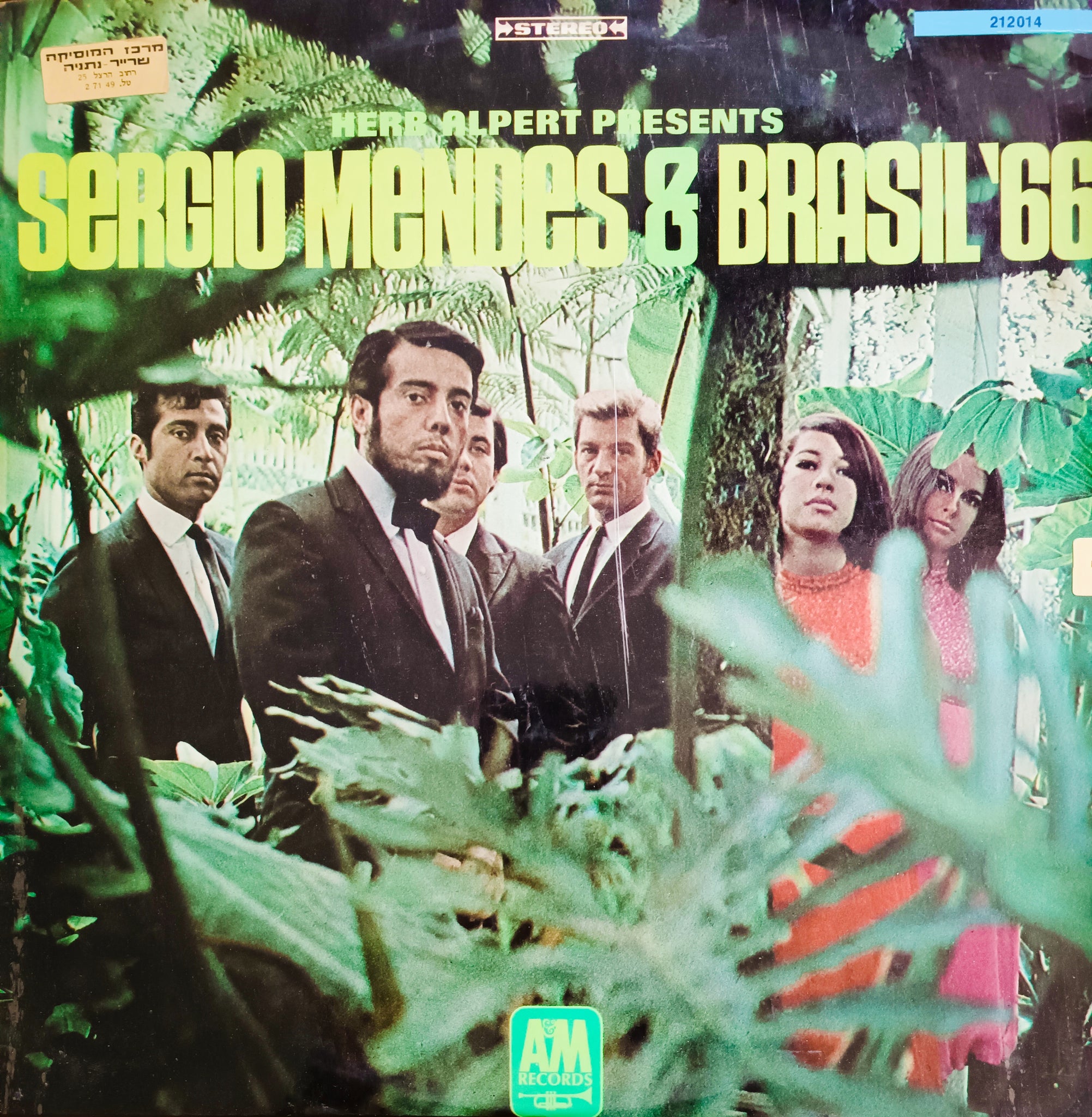 Sergio Mendes & Brasil 66