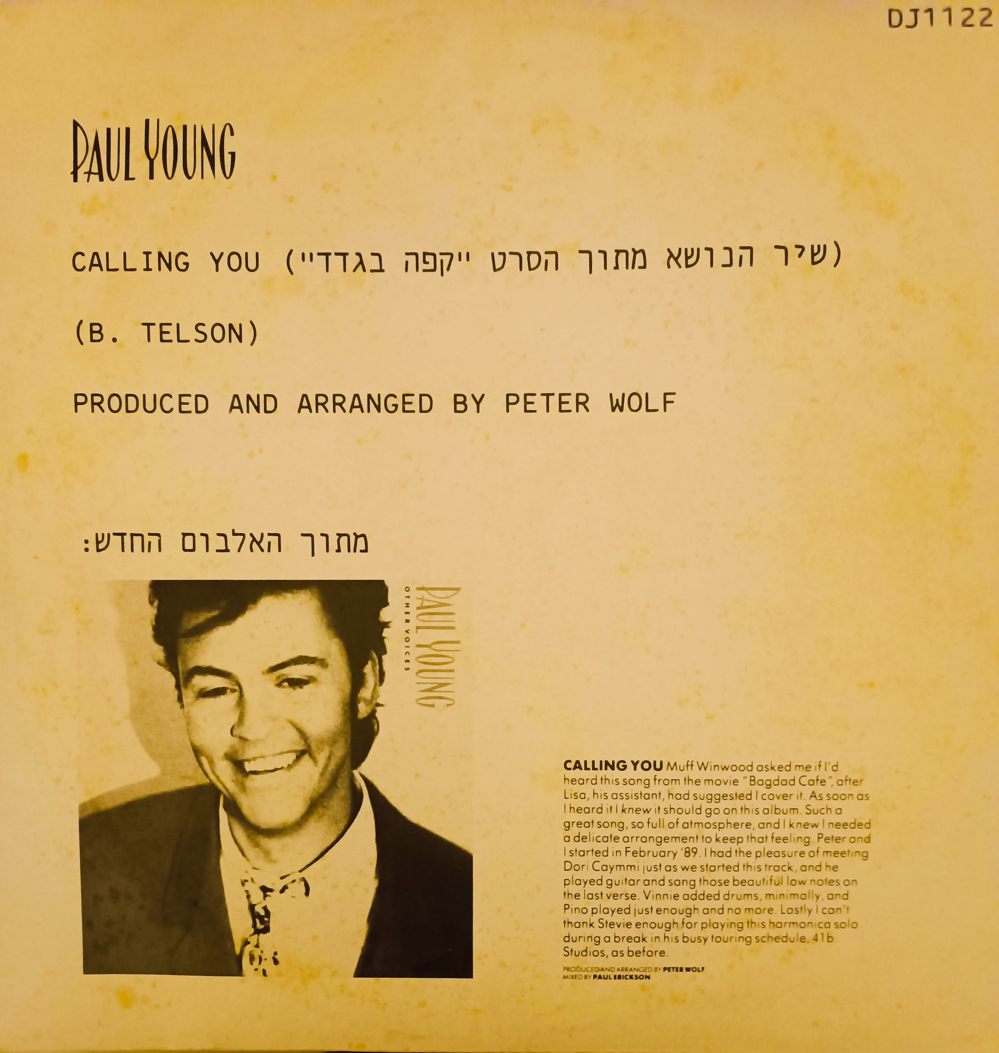 Calling You (שיר הנושא מתוך הסרט 'קפה בגדד')