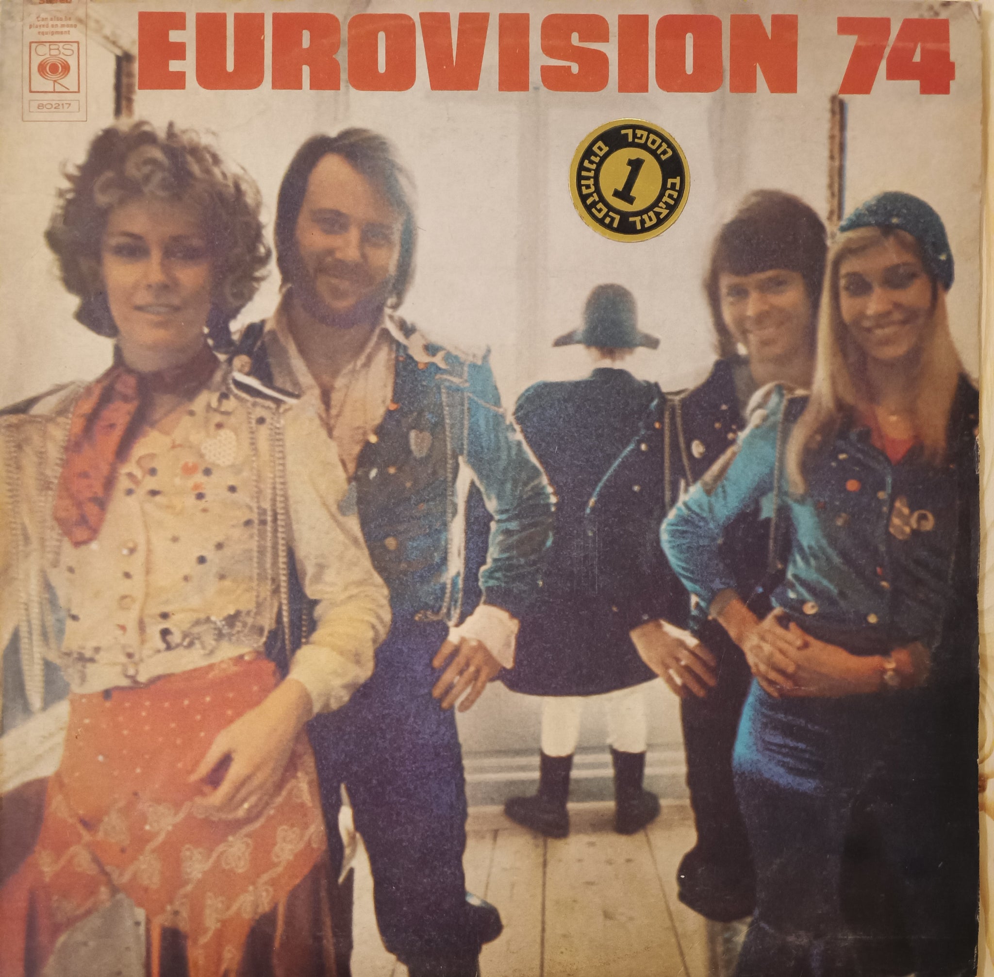 Eurovision 74