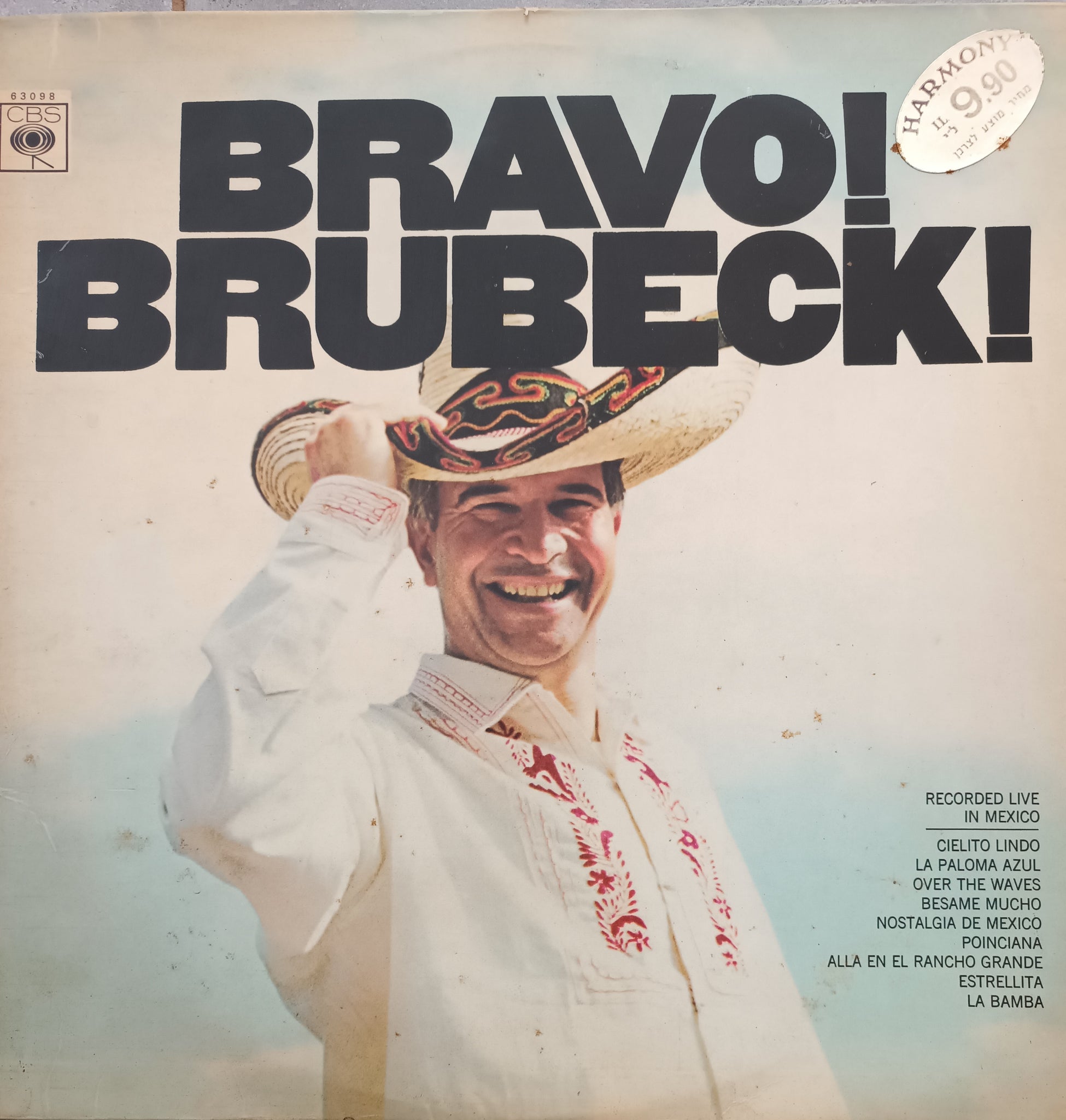 Bravo! Brubeck!