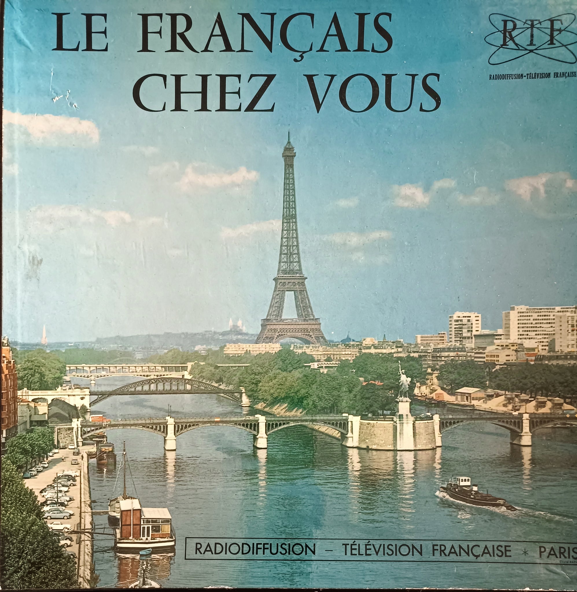 Le Francaise Chez Vous - 5LP (Box-Set)