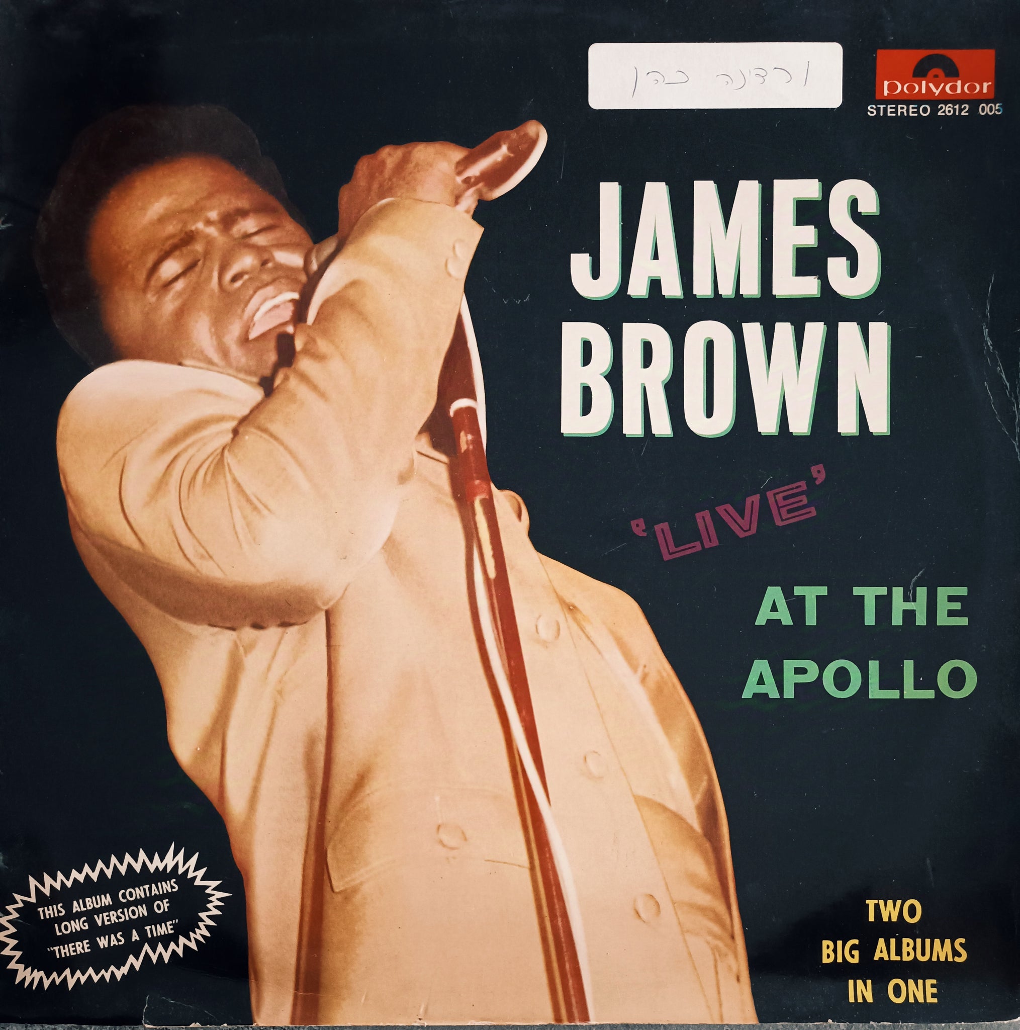 Live At The Apollo - 2LP