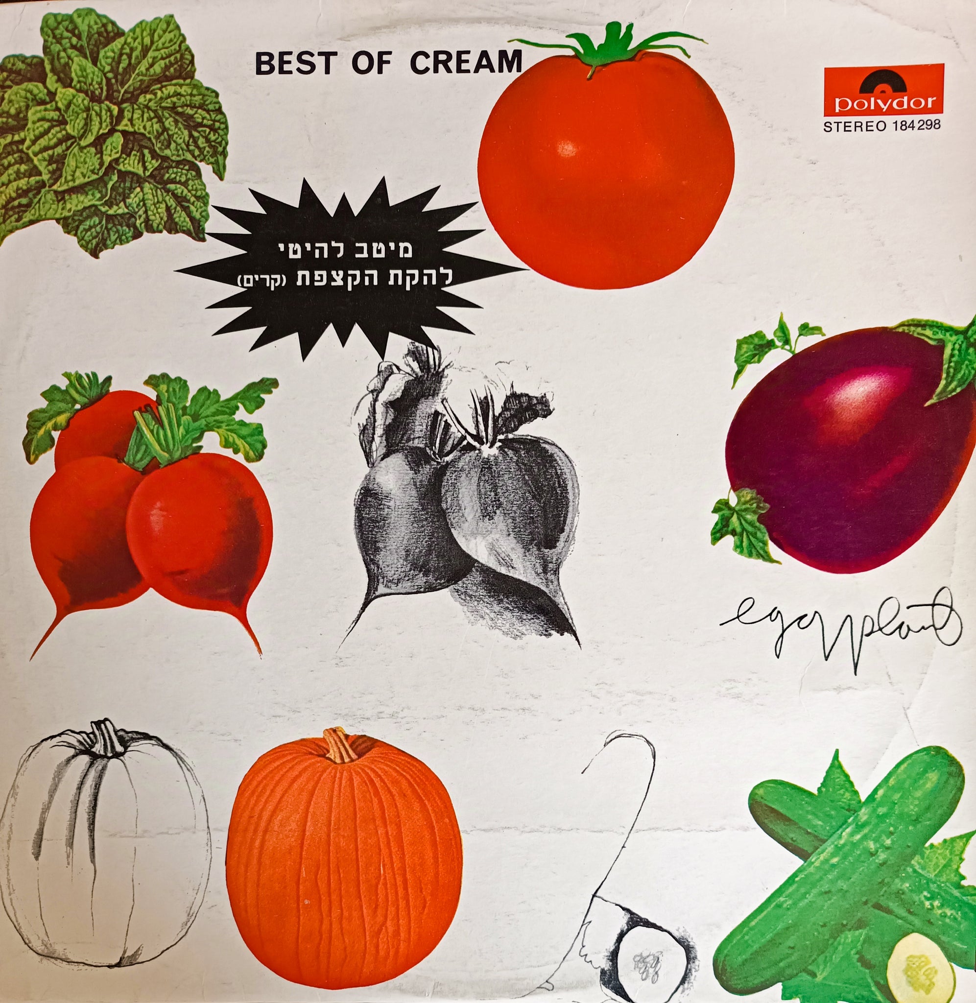 Best Of Cream