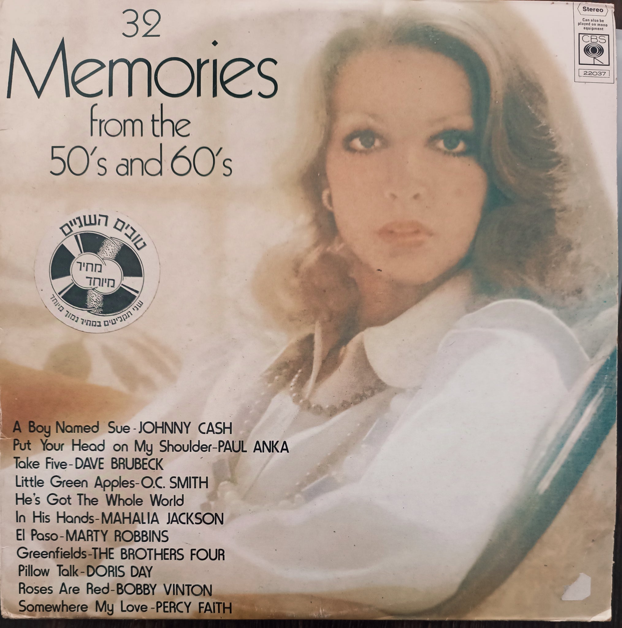 32 Memories From The 50's And 60's - 2LP