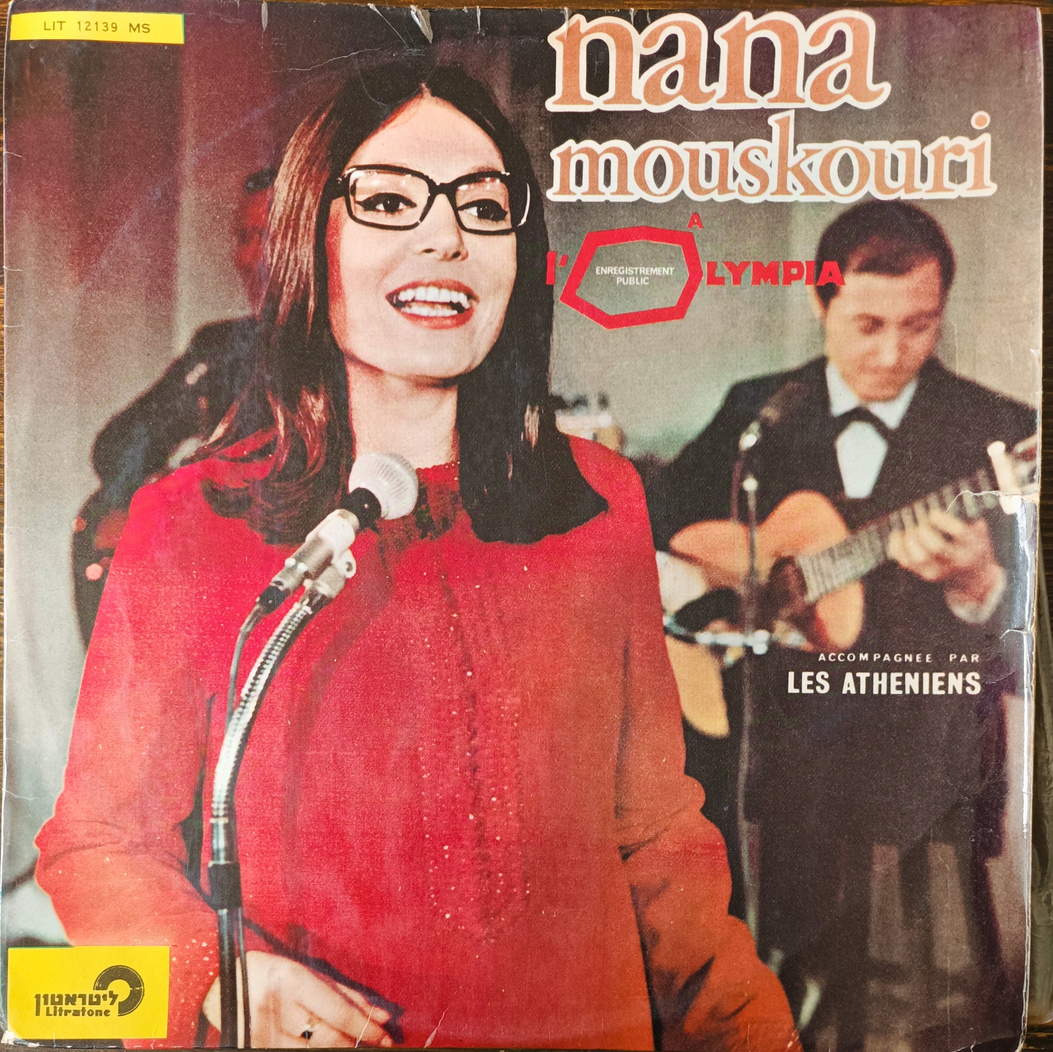 Nana Mouskouri A L'Olympia