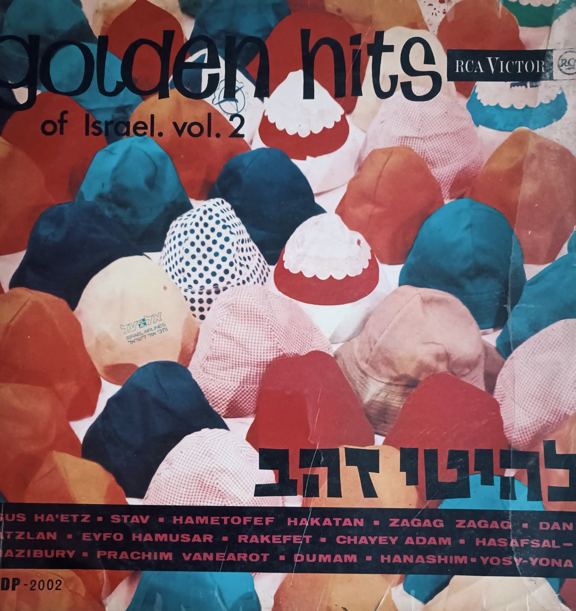 Golden Hits Of Israel - Vol.2