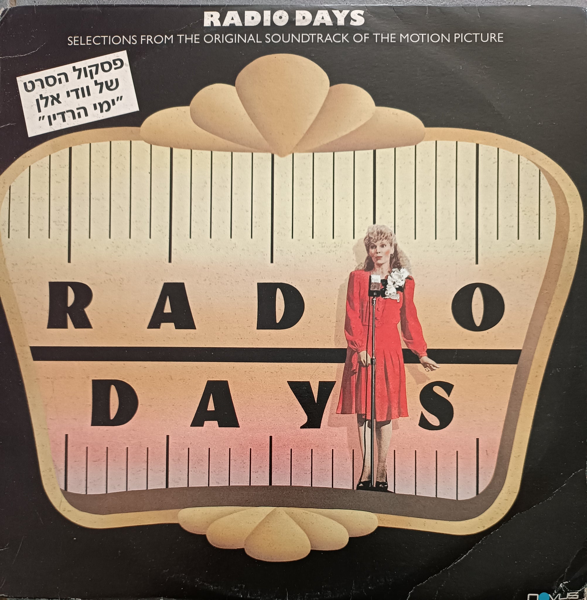 Radio Days