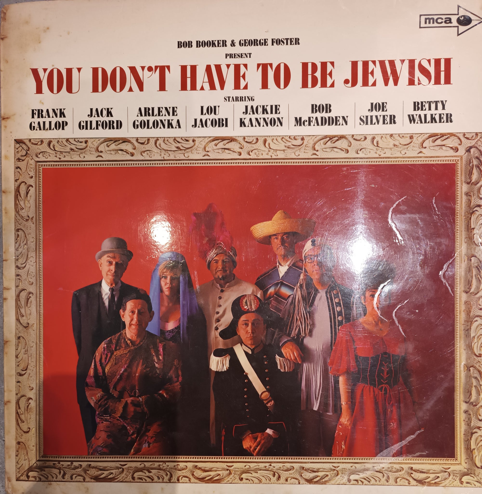 You Don't Have to Be Jewish