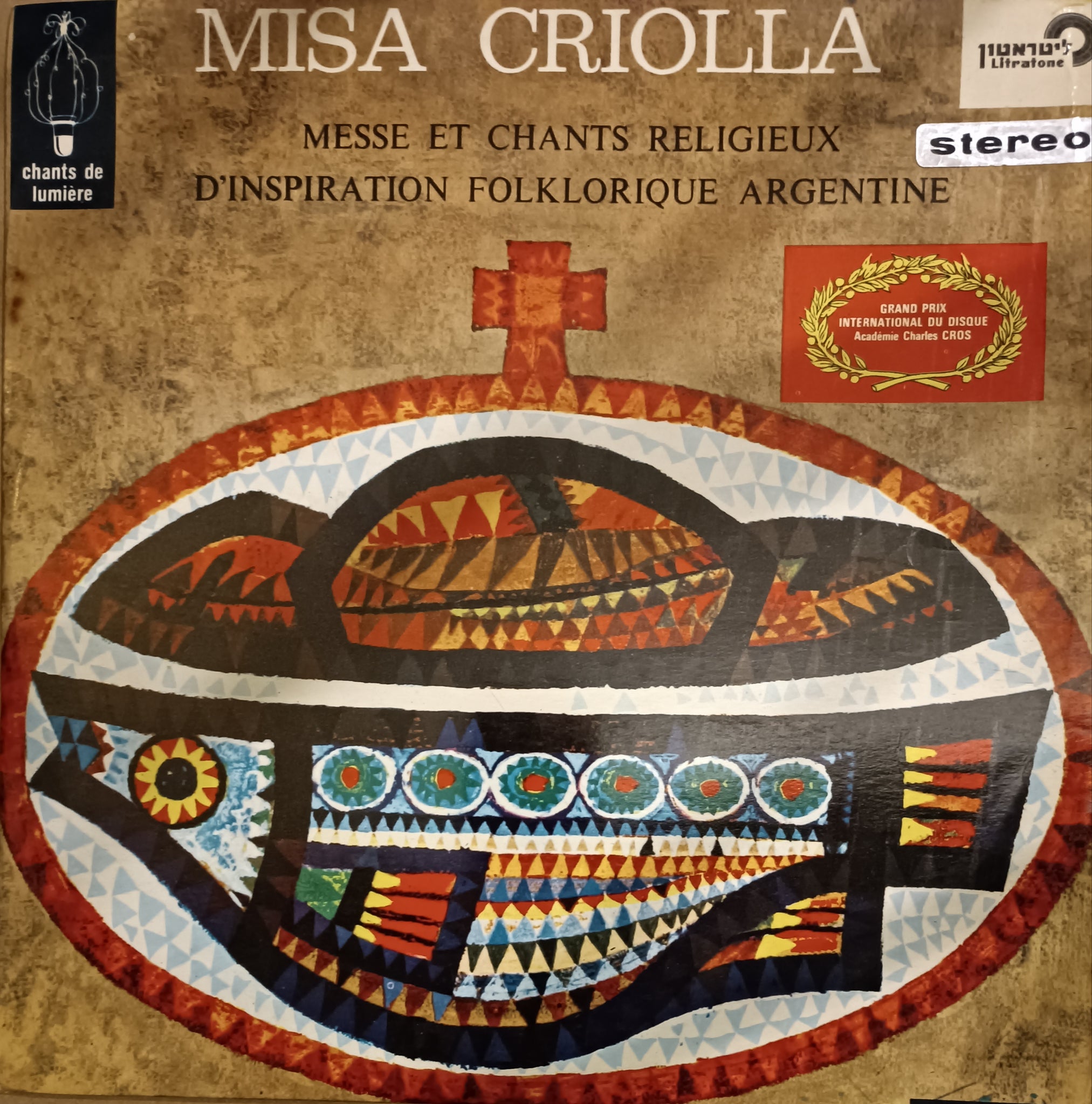 Misa Criolla