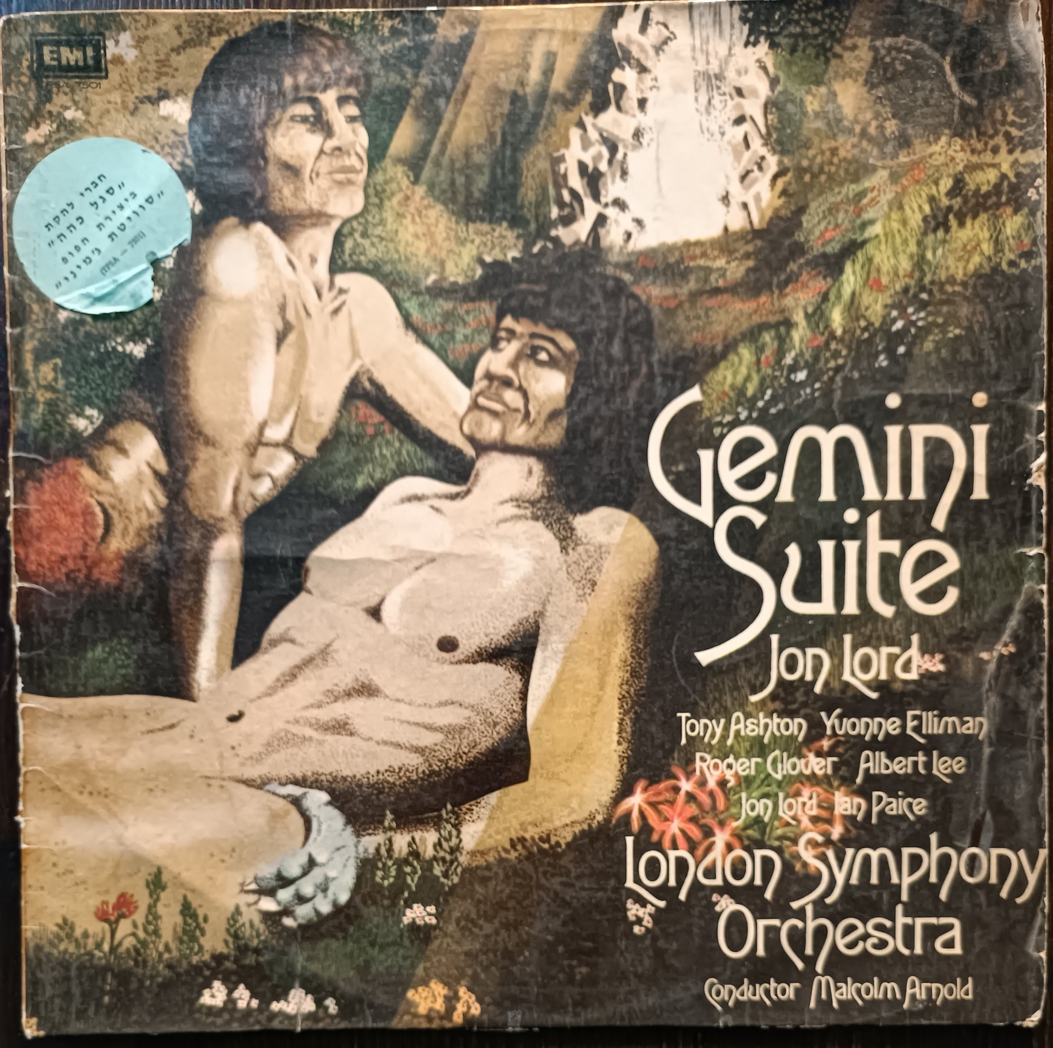 Gemini Suite