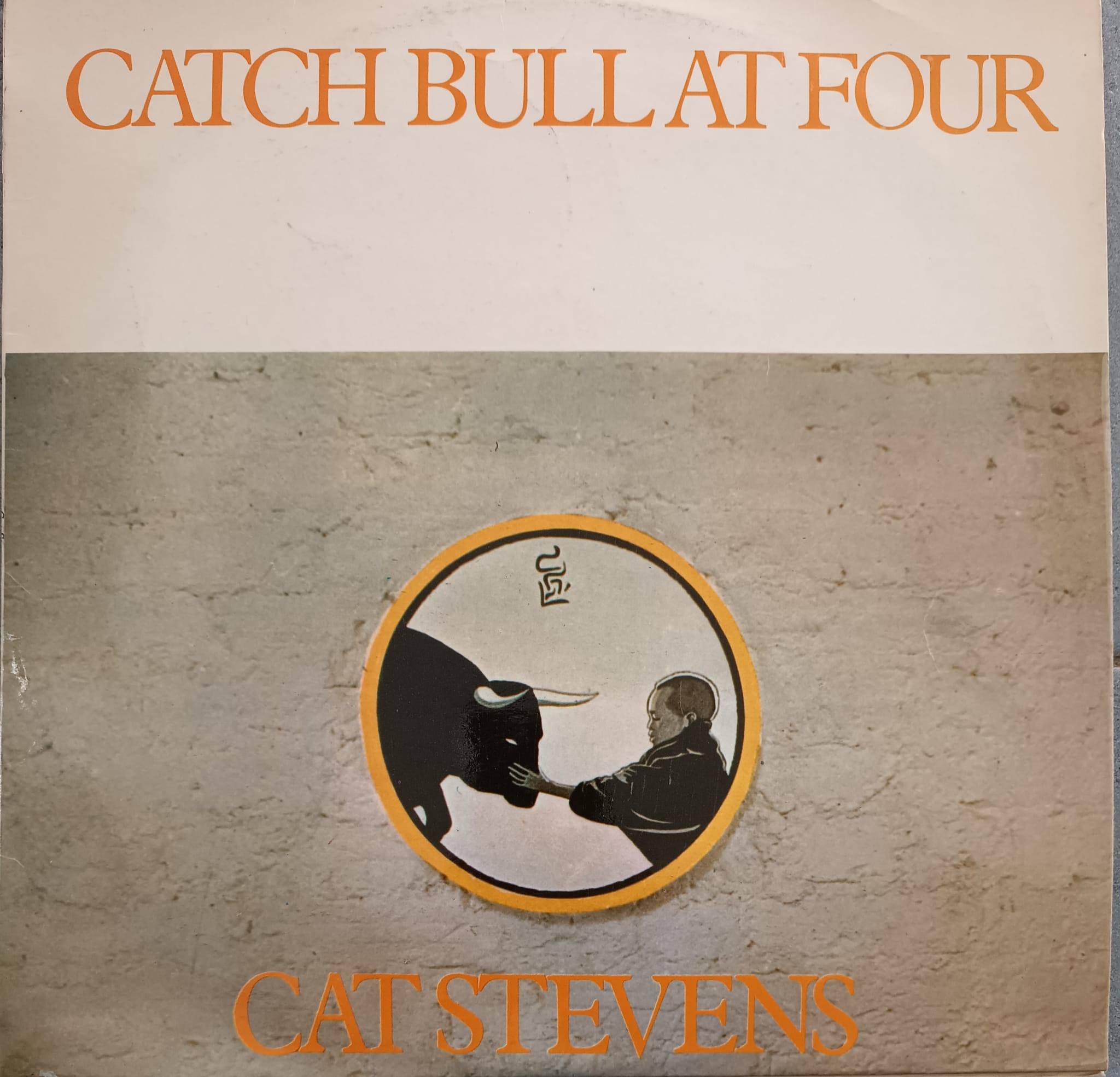 Catch Bull  At Four