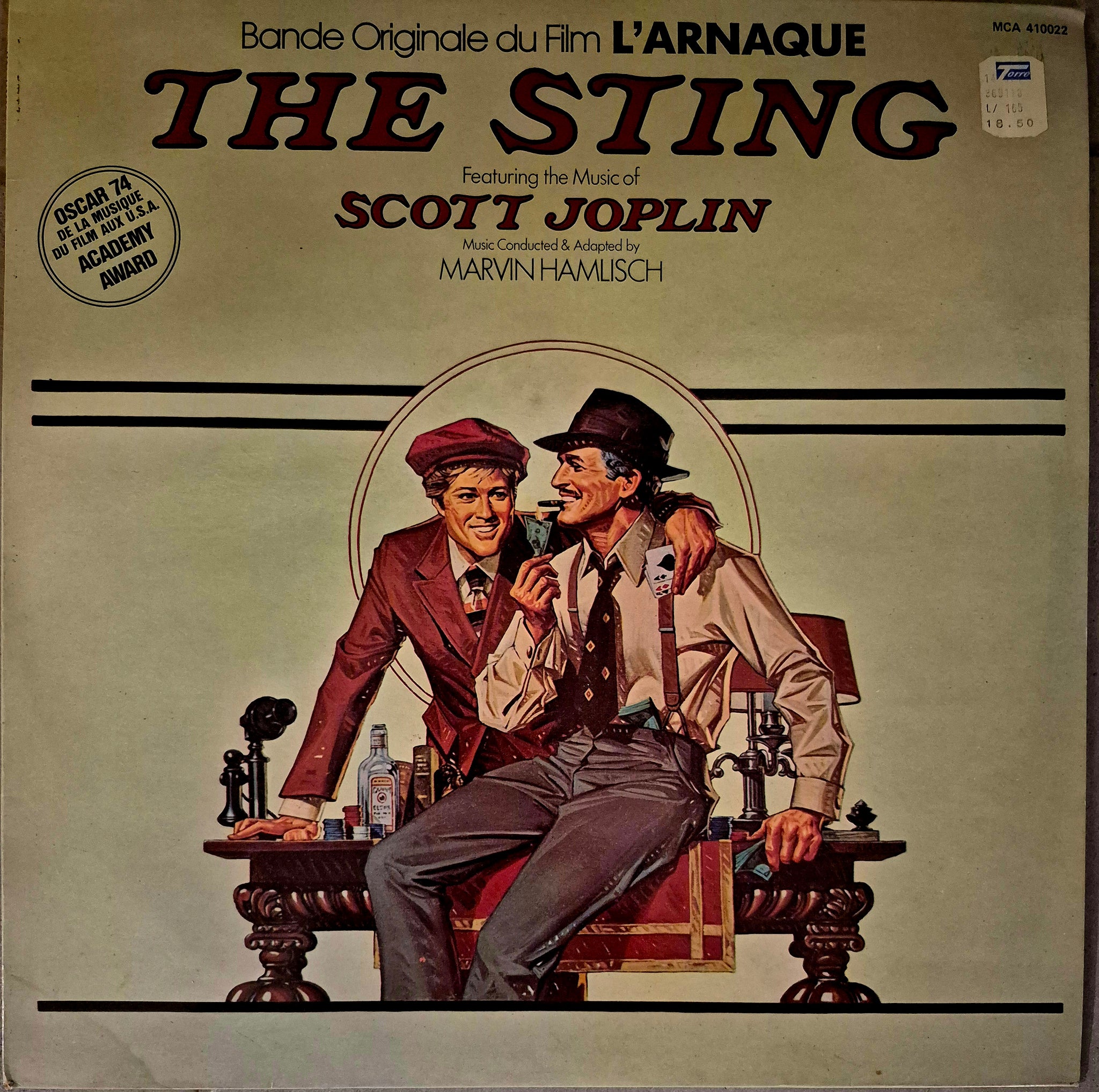 The Sting (העוקץ)