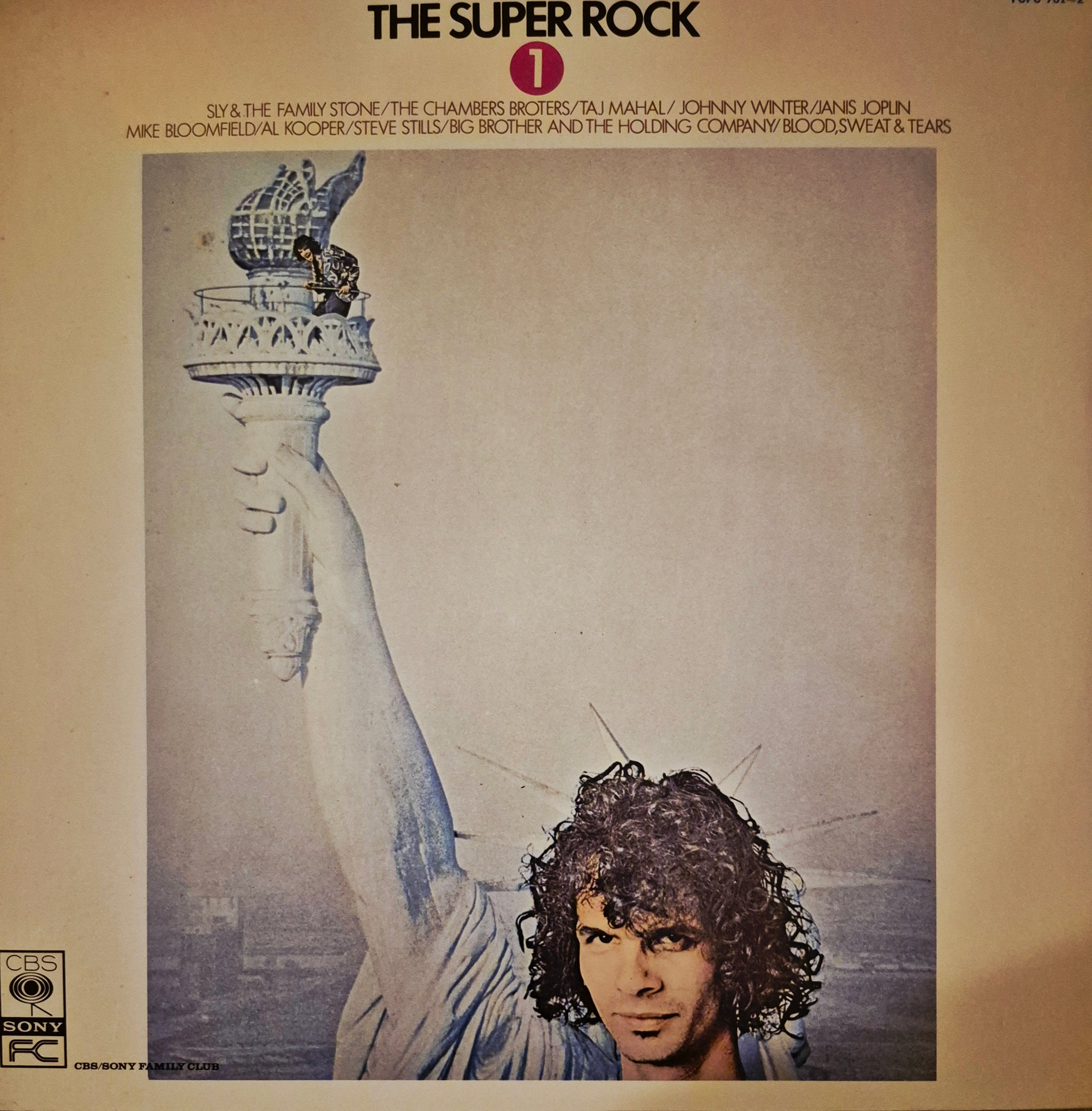 The Super Rock - 2LP