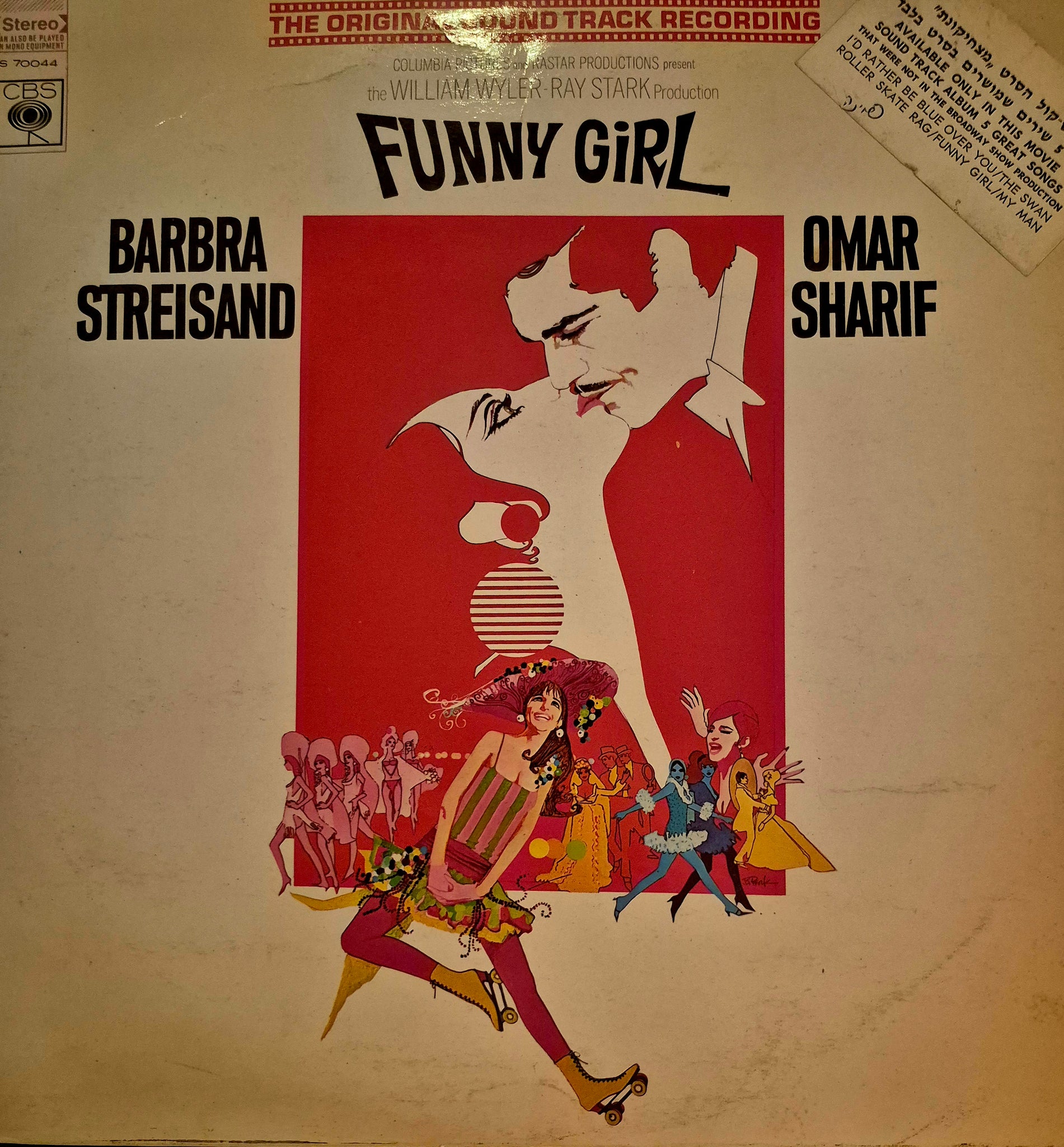 Funny Girl (פסקול מצחיקונת)