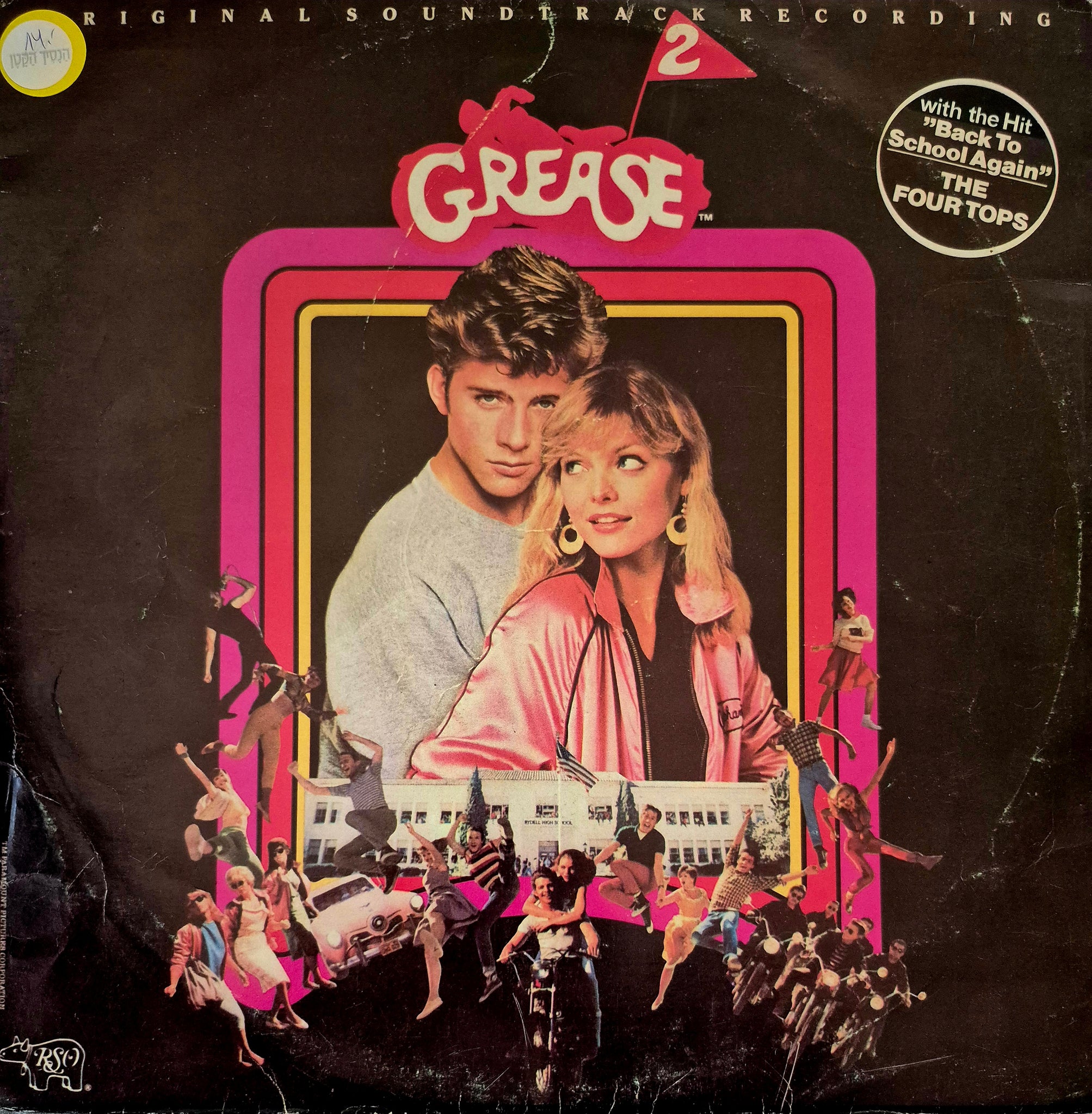 Grease 2