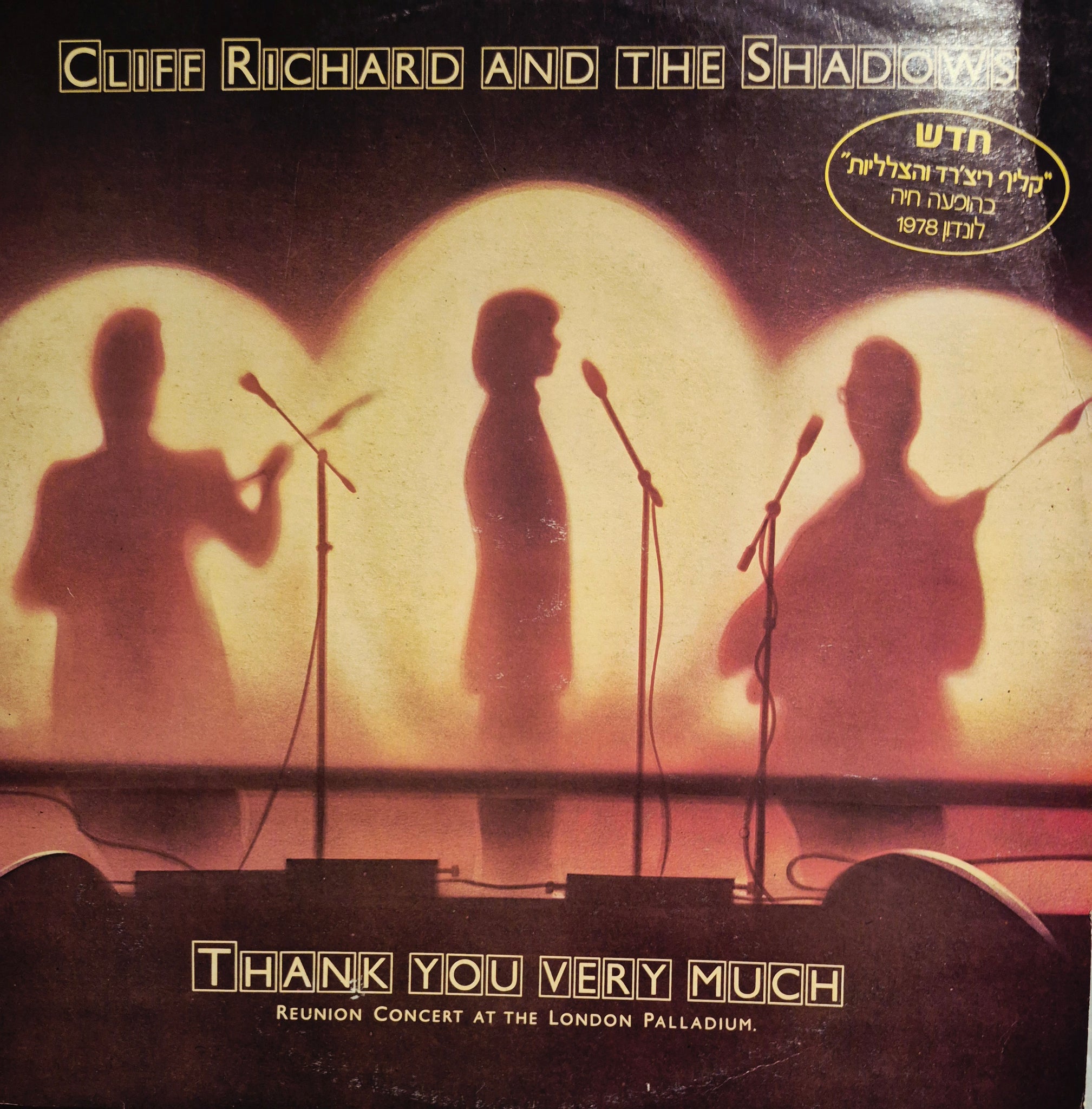 Thank You Very Much (Reunion Concert At The London Palladium)