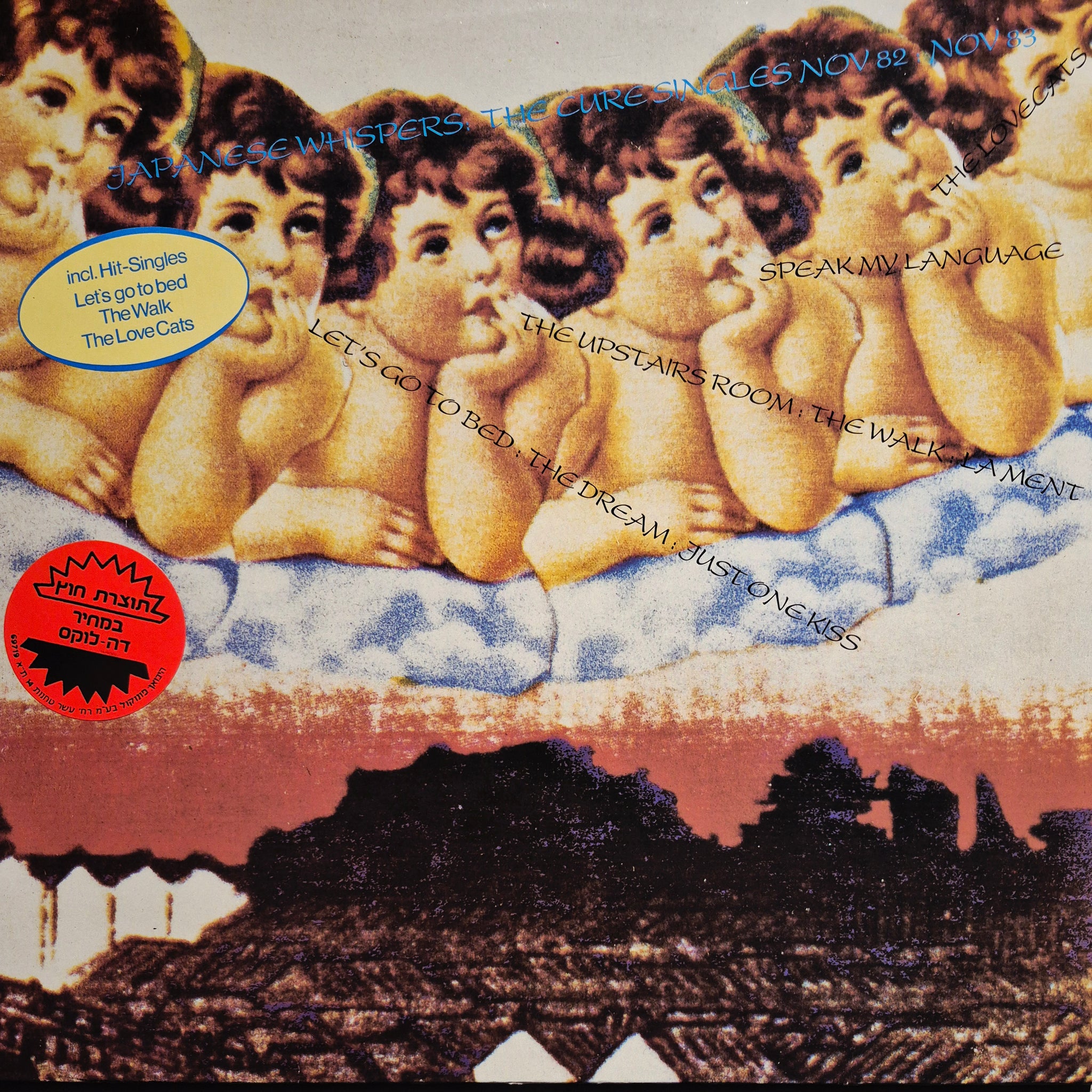 Japanese Whispers