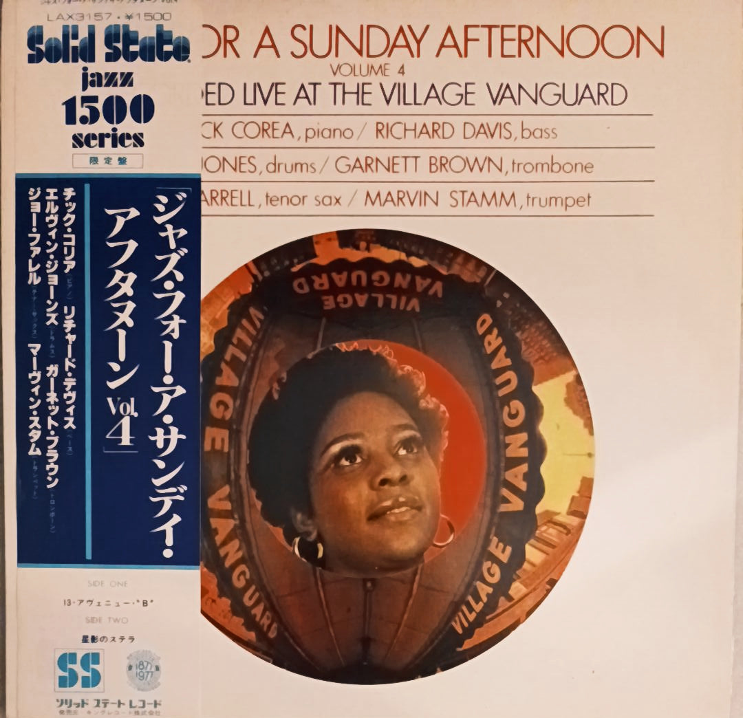 Jazz For A Sunday Afternoon Volume 4