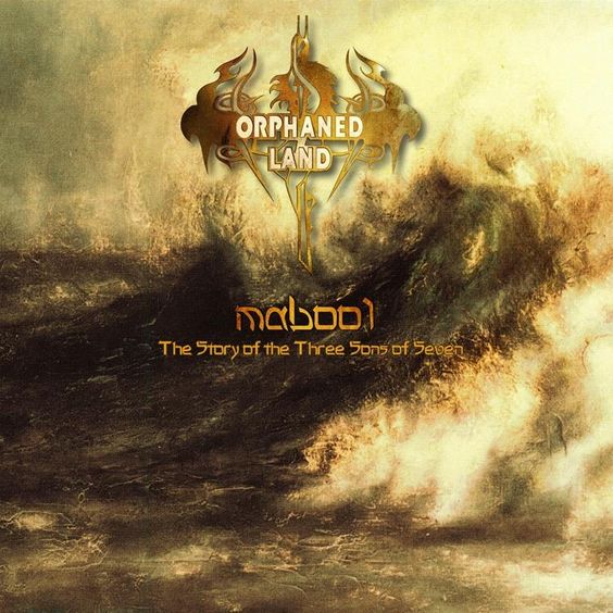 Orphaned Land | MABOOL (VINYL RE-ISSUE 2022) - 2LP