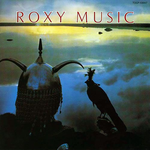 Roxy Music  | Avalon 