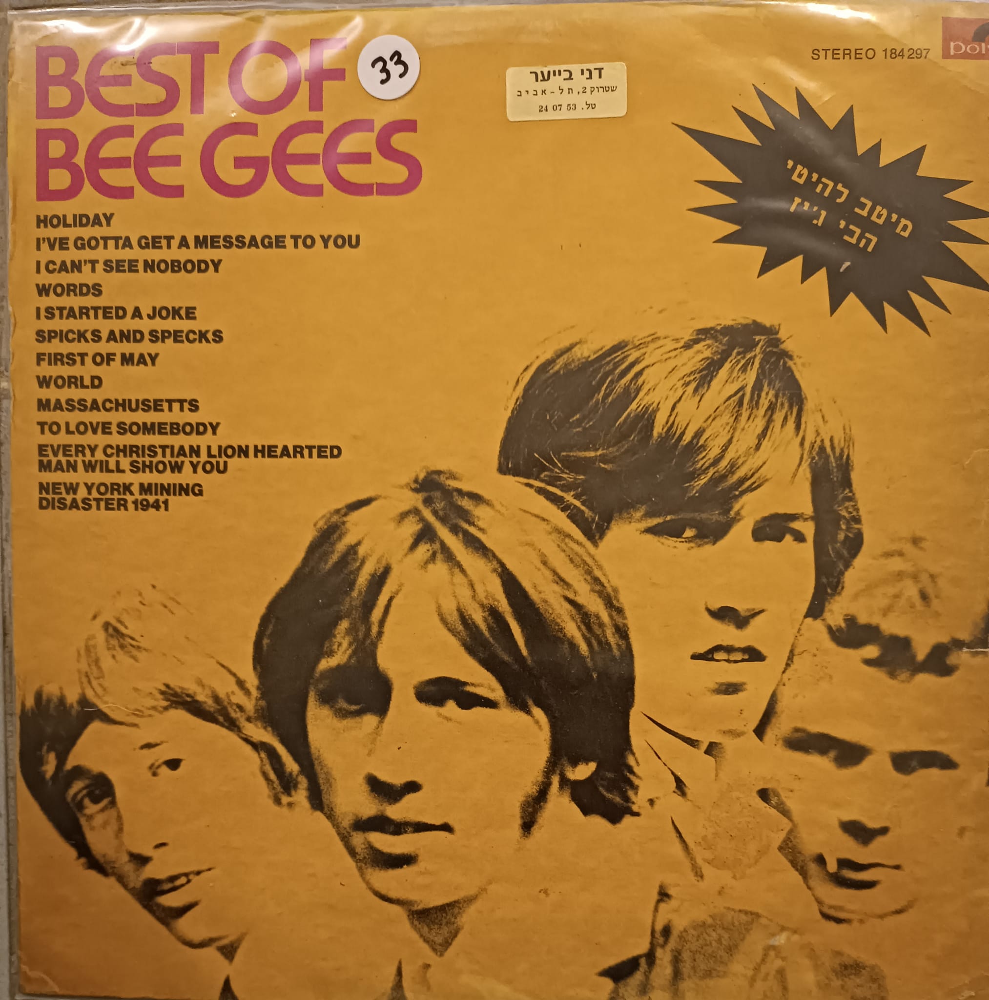 Best Of Bee Gees